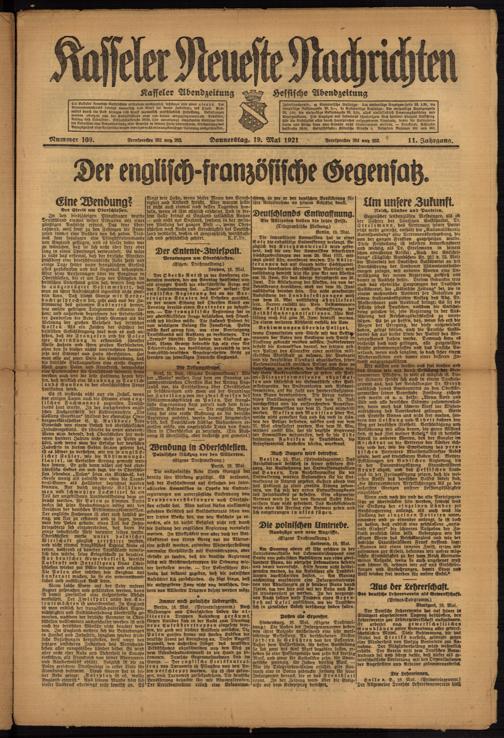 Zur Seitenansicht