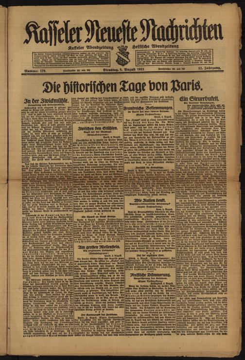 Zur Seitenansicht