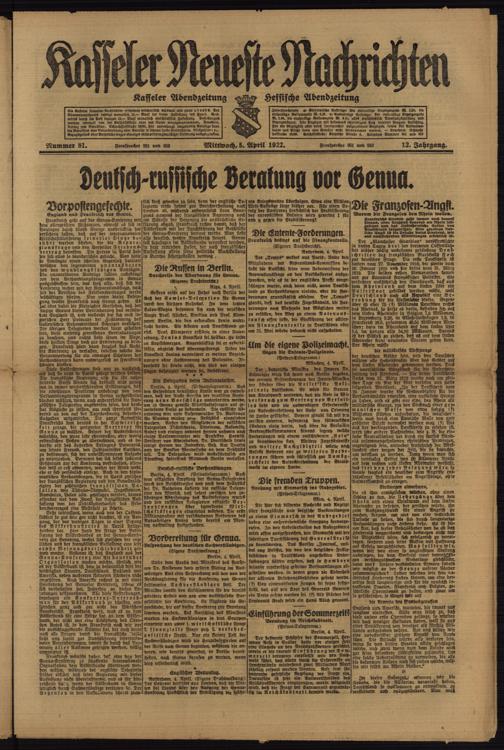 Zur Seitenansicht
