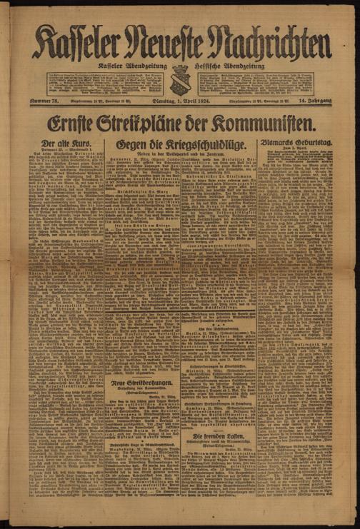 Zur Seitenansicht