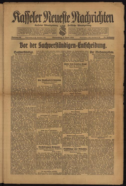 Zur Seitenansicht