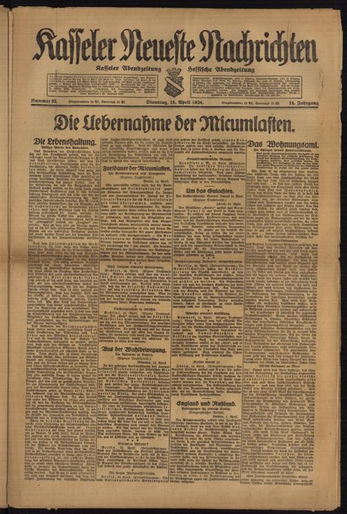 Zur Seitenansicht
