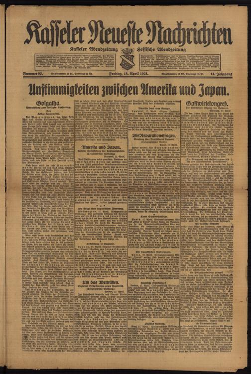 Zur Seitenansicht