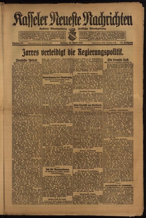 Zur Seitenansicht