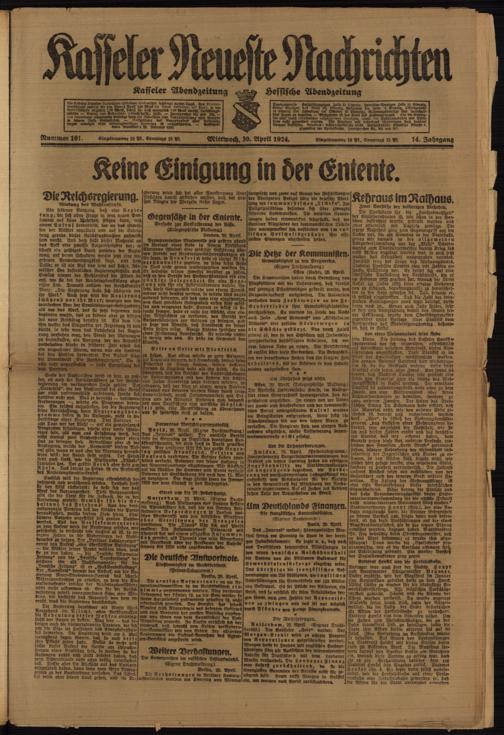 Zur Seitenansicht