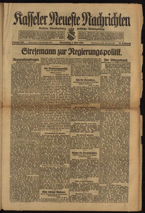 Zur Seitenansicht