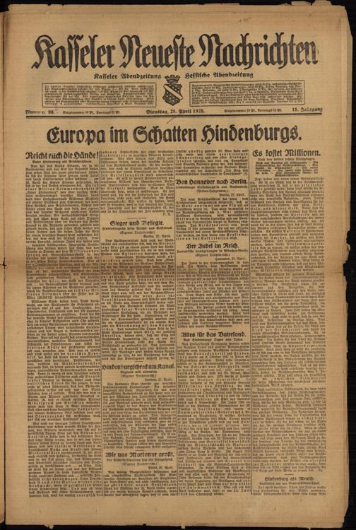 Zur Seitenansicht