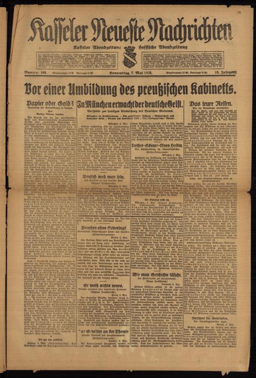 Zur Seitenansicht