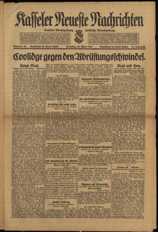 Zur Seitenansicht