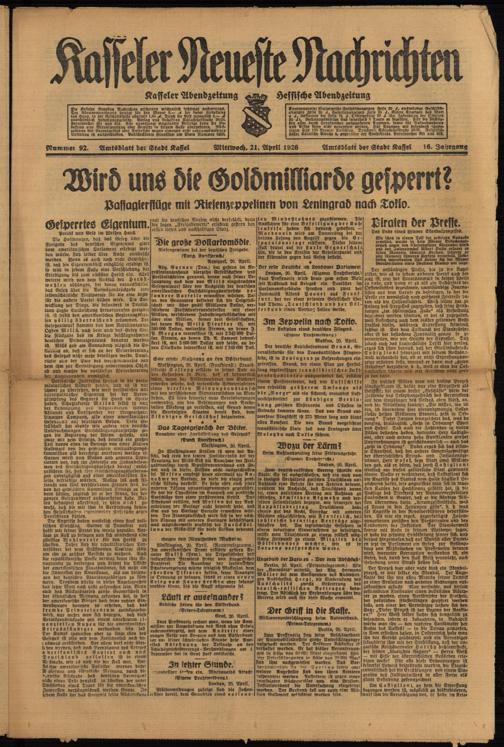Zur Seitenansicht