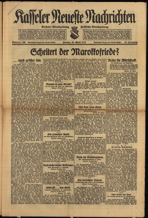 Zur Seitenansicht