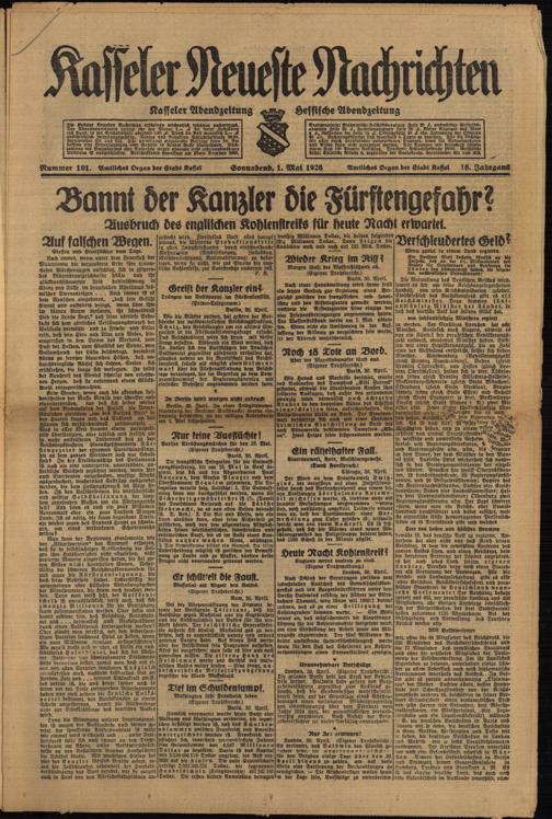Zur Seitenansicht