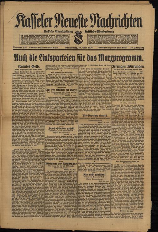 Zur Seitenansicht