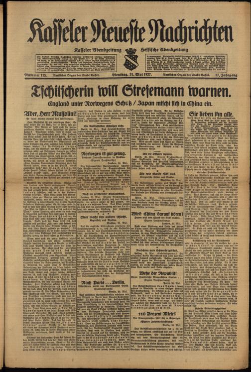 Zur Seitenansicht