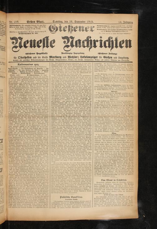 Zur Seitenansicht