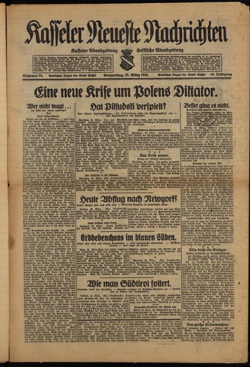 Zur Seitenansicht