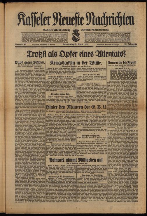 Zur Seitenansicht