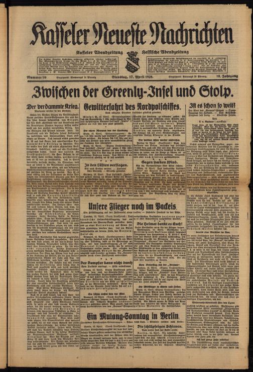 Zur Seitenansicht