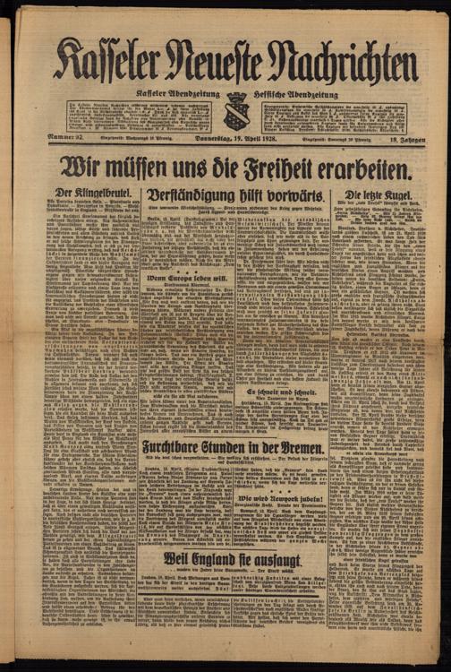 Zur Seitenansicht