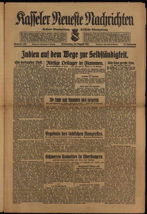 Zur Seitenansicht