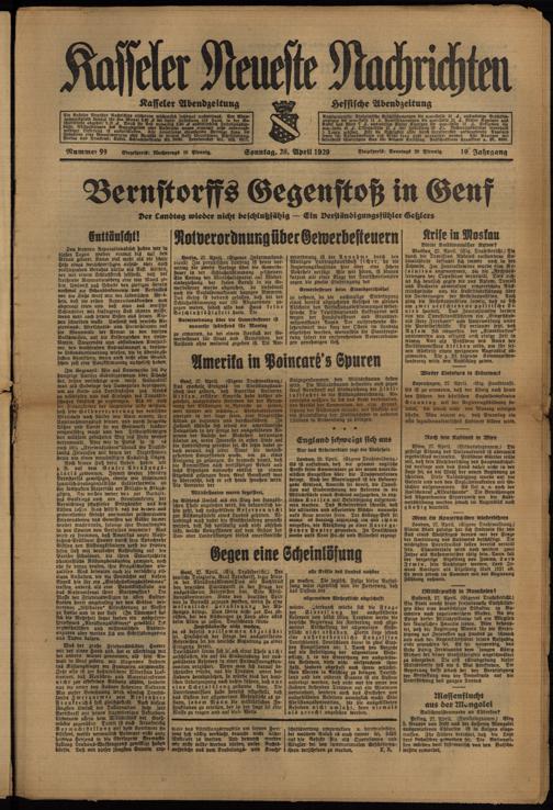 Zur Seitenansicht