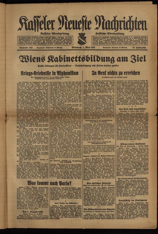 Zur Seitenansicht