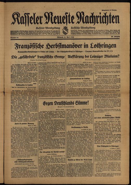 Zur Seitenansicht