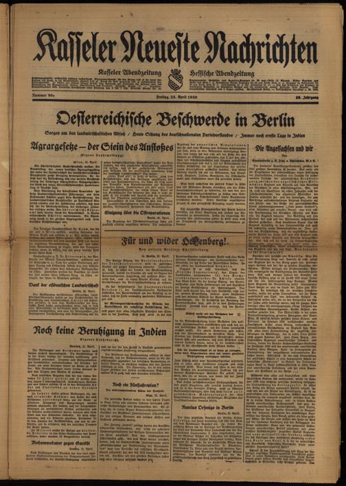 Zur Seitenansicht