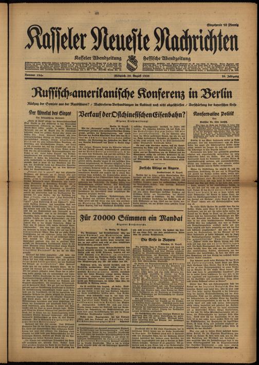 Zur Seitenansicht
