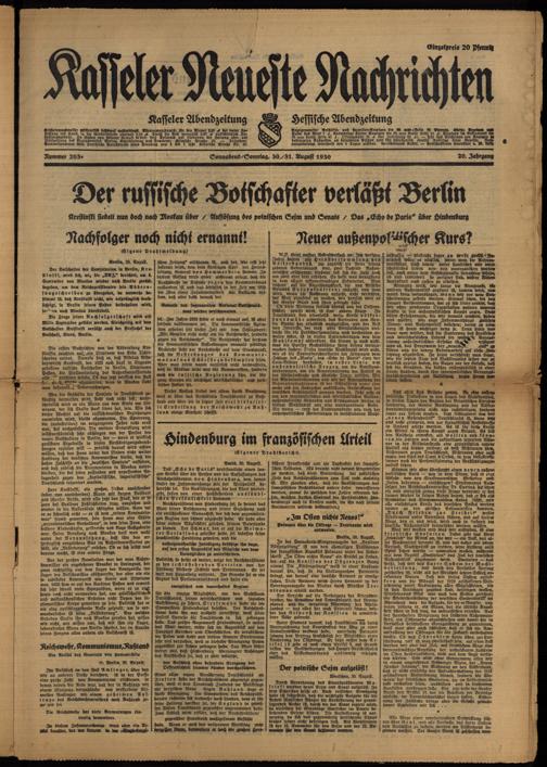 Zur Seitenansicht