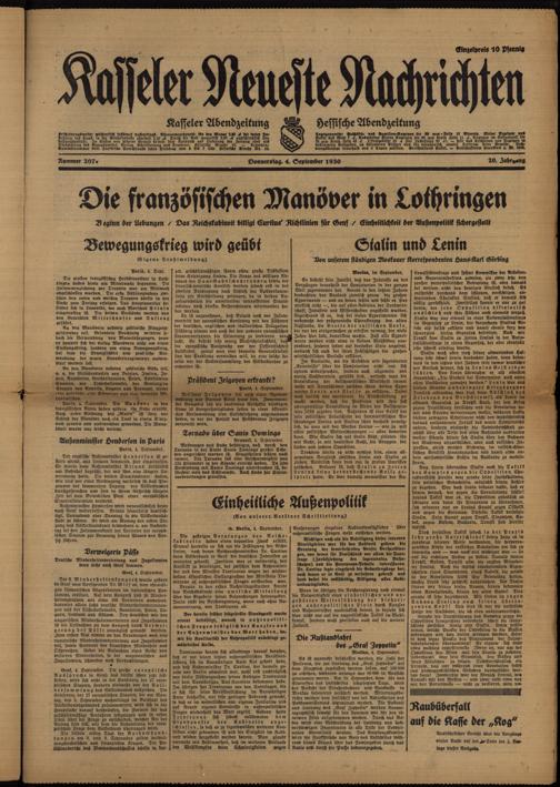 Zur Seitenansicht