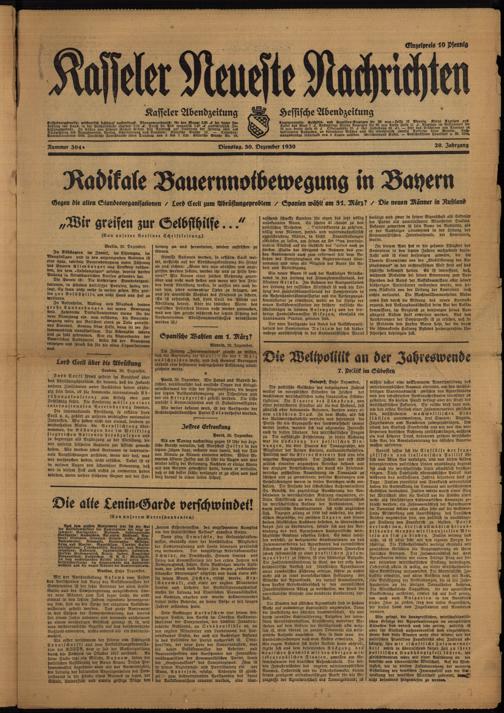 Zur Seitenansicht