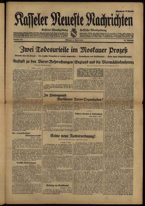 Zur Seitenansicht