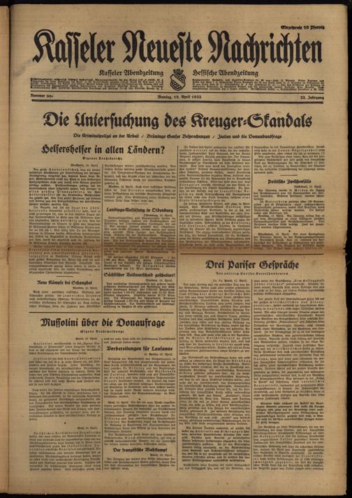 Zur Seitenansicht