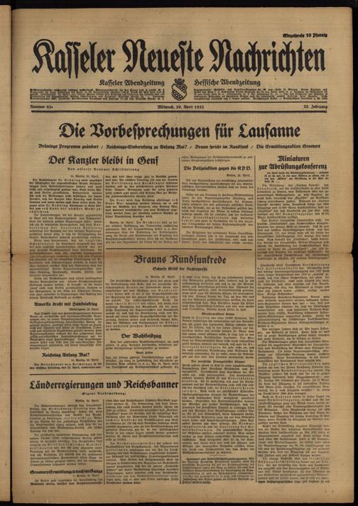 Zur Seitenansicht