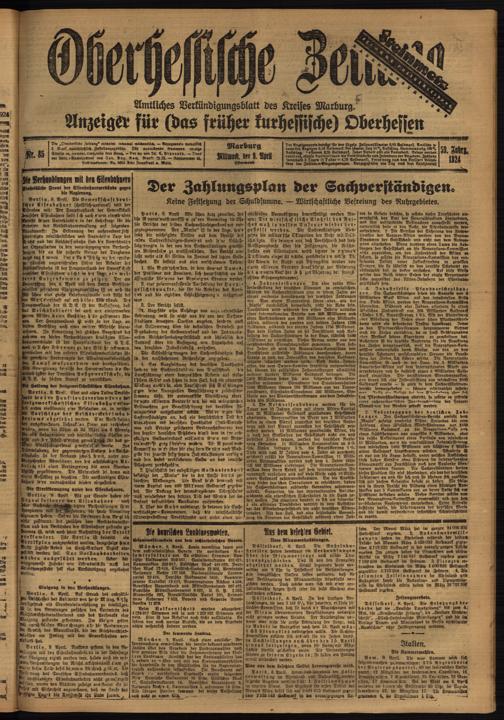 Zur Seitenansicht