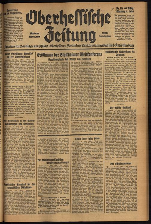 Zur Seitenansicht