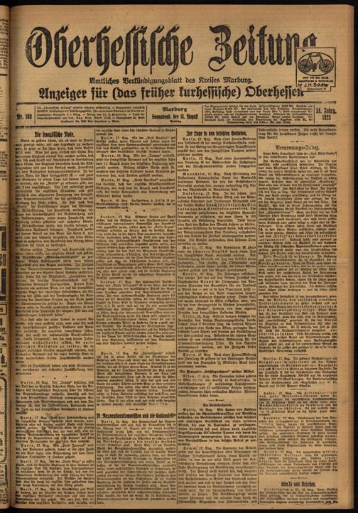 Zur Seitenansicht
