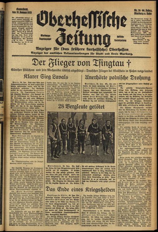 Zur Seitenansicht