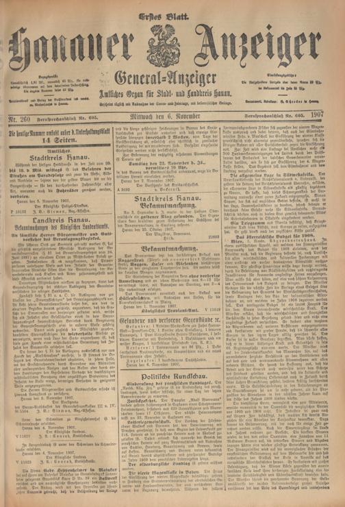 Zur Seitenansicht