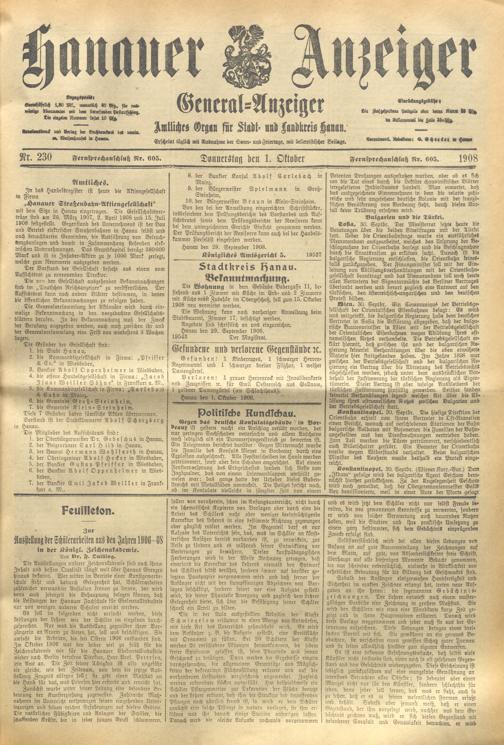 Zur Seitenansicht