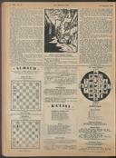 Seite 422