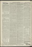 Page 3860