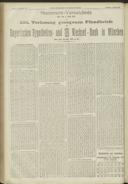 Page 2065
