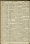 Page 2255