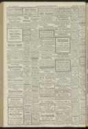 Seite 1936