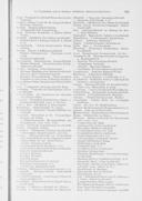 Seite 1043