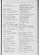 Seite 1787