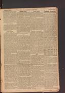 Page 2214