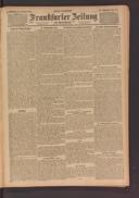 Page 2510